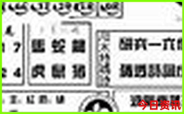 万州到云南自驾游最佳路线
