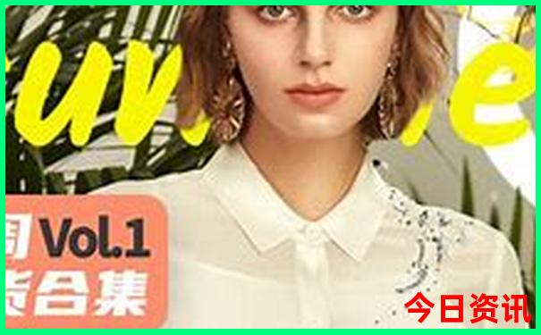 长春出发自驾5日游去哪里比较好